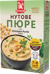 Нутовое пюре сухое ТМ "Сто пудов", 200 г